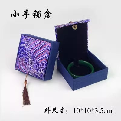 Size 10x10x3,5cm - Hộp Gấm Đựng Vòng Phong Thủy Đẹp Mắt Có Tua Rua Trang Trí