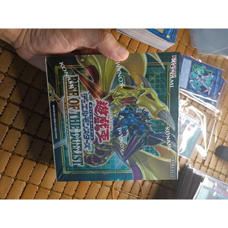 Box RISE OF THE DUELIST