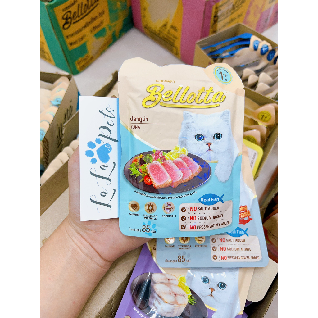 Pate BELLOTTA cho mèo gói 85g