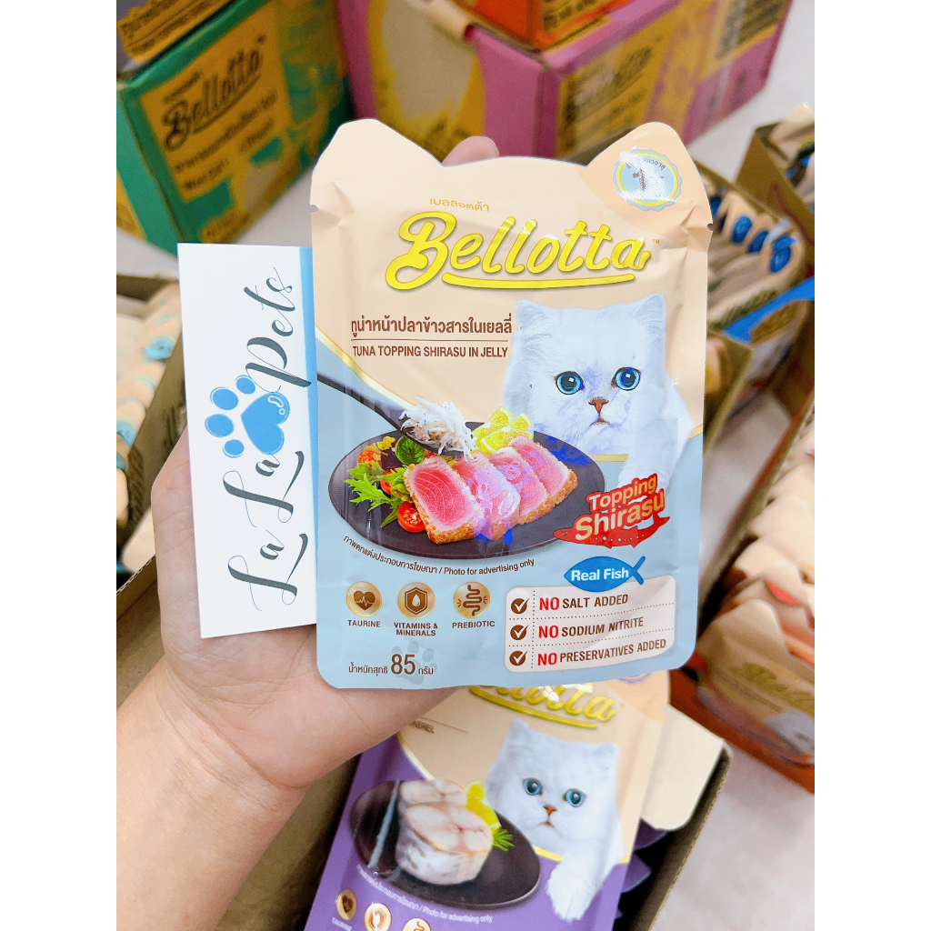 Pate BELLOTTA cho mèo gói 85g