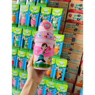 Bình nước vô cực kun cho bé