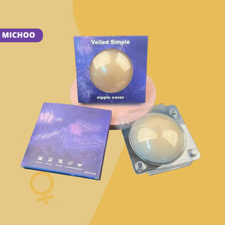 Miếng Dán Ngực MICHOO tàng hình silicon