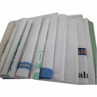 Bao tải dứa đã qua sử dụng còn mới 90%