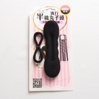 Dụng Cụ Búi Tóc Size Nhỏ, Dành cho búi nửa đầu, búi tóc nhỏ