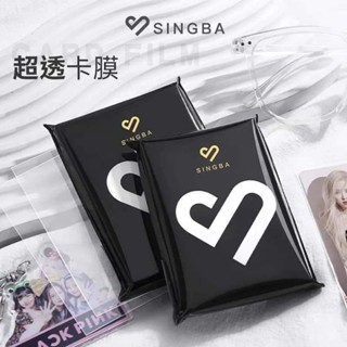 Slevee SINGBA Trong Suốt Dùng Để Đựng Card , Bọc Thẻ Idol ( 50c/1pack )