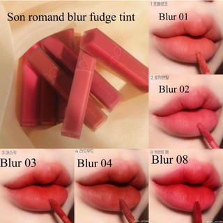 Son Romand Blur Fudge Tint 5g, Son kem lì Romand Blur Fudge Tint