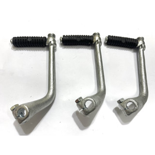 GIò Đạp Xe Máy, Cần Khởi Động Dream Wave Dày Đẹp Bóng