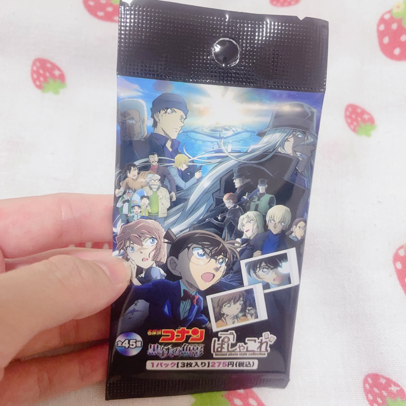 Thẻ Conan movie 26 tàu ngầm sắt màu đen gói 3 thẻ