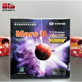 Mặt vợt bóng bàn yinhe mars ii chính hãng - cấu tạo bền , xoáy , nảy cực tốt - dành cho người mới chơi