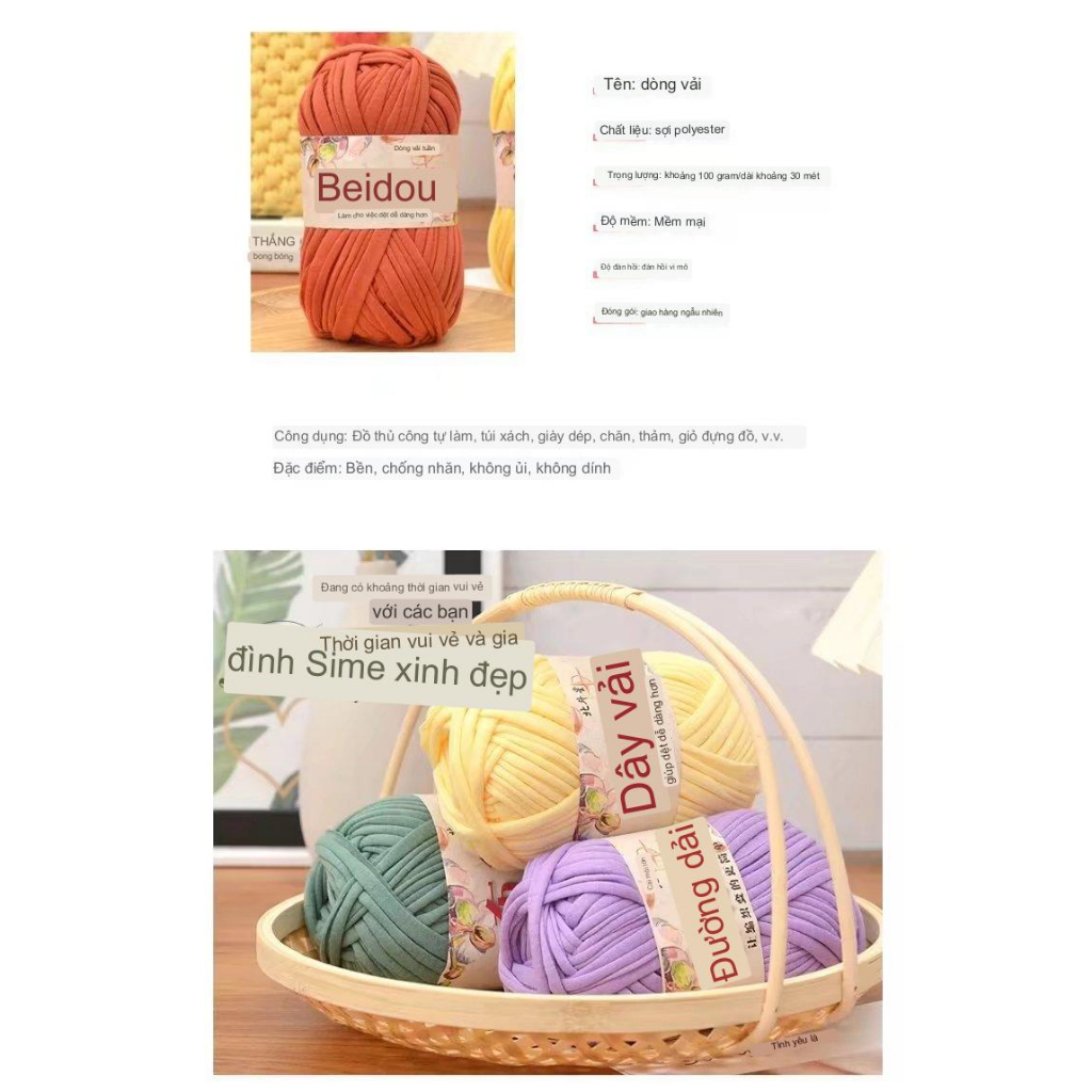 Sợi vải đan móc. sợi vải trơn đủ màu