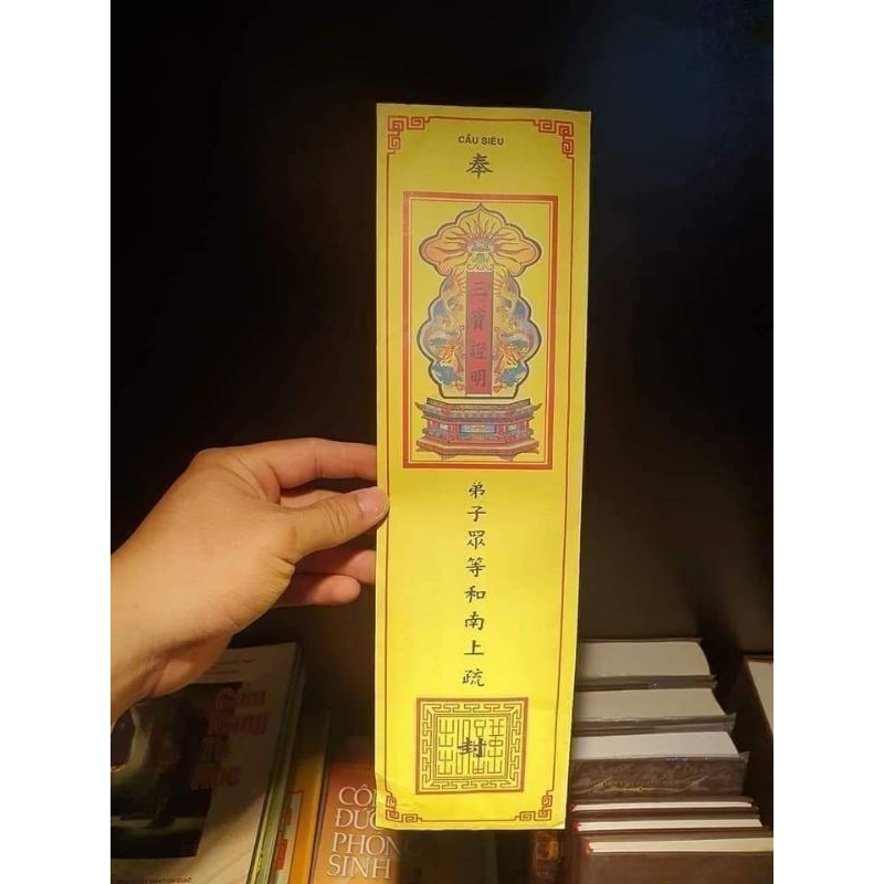 Sớ Cầu An Cầu Siêu ( đồ thờ cúng )