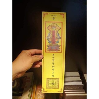 Sớ cầu an cầu siêu