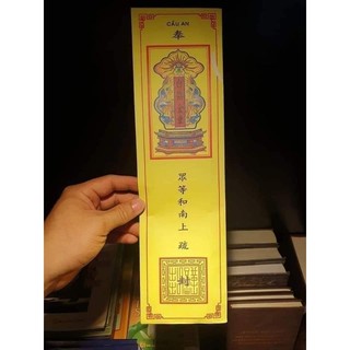 Sớ Cầu An Cầu Siêu ( đồ thờ cúng )