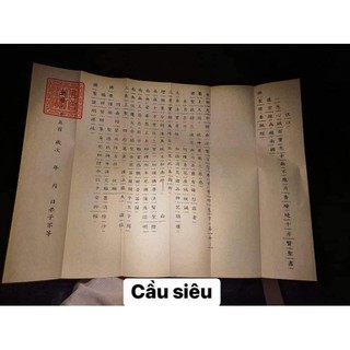 Sớ Cầu An Cầu Siêu ( đồ thờ cúng )