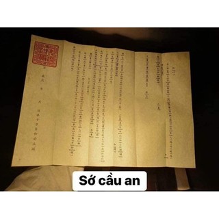 Sớ Cầu An Cầu Siêu ( đồ thờ cúng )
