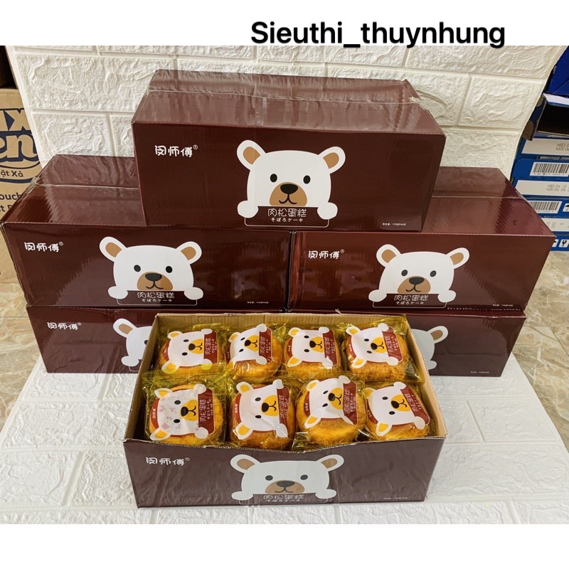 Thùng 30 Bánh Ruốc Gấu Siêu Ngon Gói 40gr
