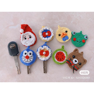 [ Ảnh Thật đầu ] Bọc smartkey , bọc chìa khoá móc len