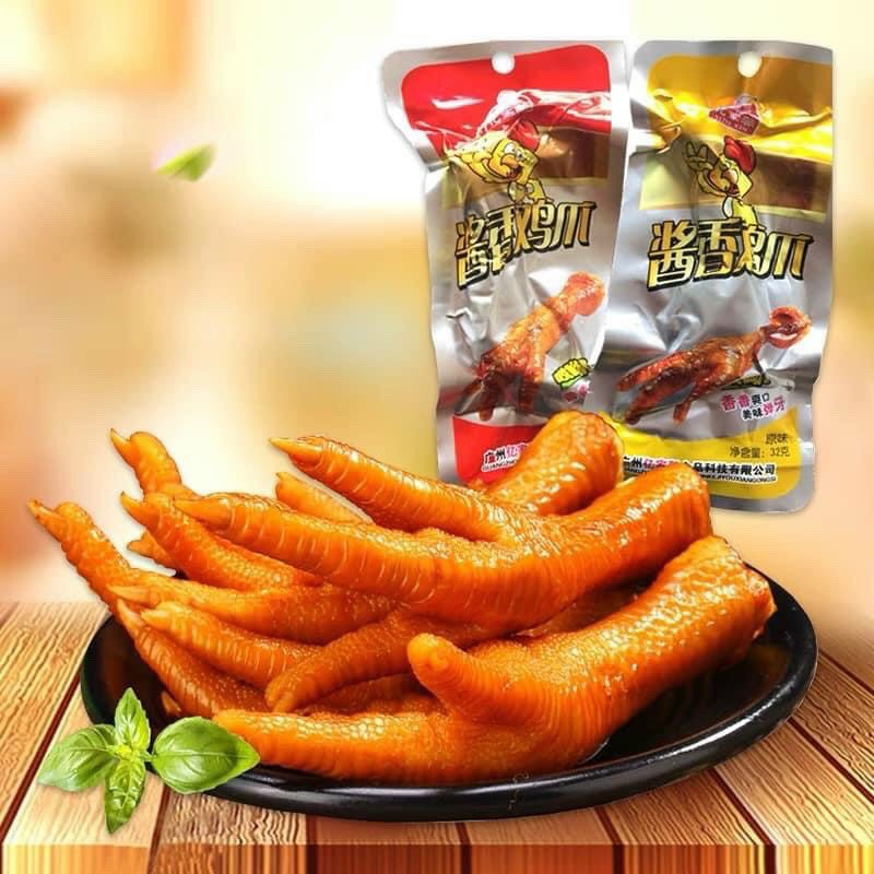 Chân gà cay tứ xuyên combo 10 gói loại to 32gram, đồ ăn vặt cay nội địa trung thơm ngon, date luôn mới
