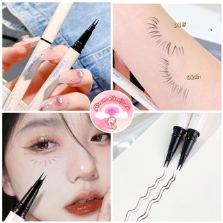 Bút kẻ mi dưới Xixi siêu mảnh giúp đôi mắt to tròn chính hãng
