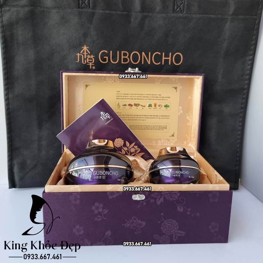 Kem Ban Đêm Guboncho Night Cream 5g 10g