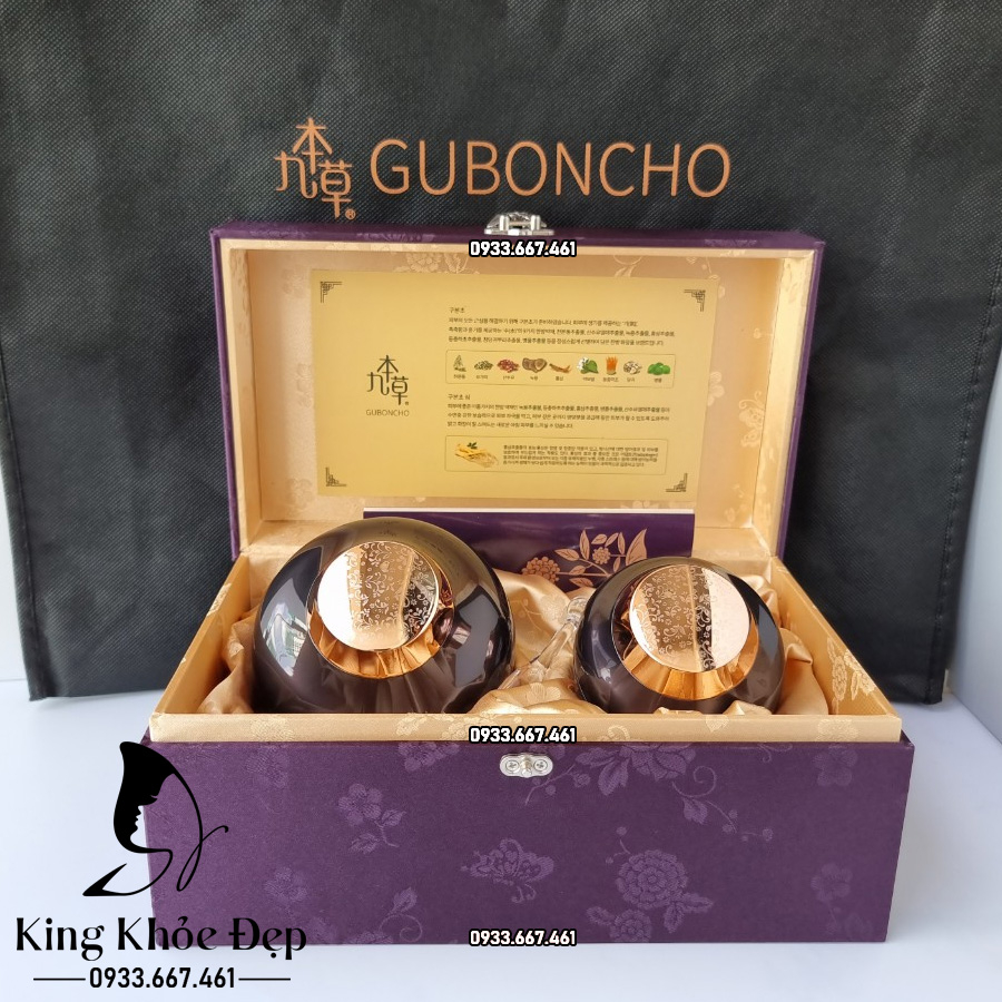 Kem Ban Đêm Guboncho Night Cream 5g 10g