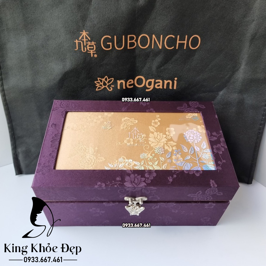 Kem Ban Đêm Guboncho Night Cream 5g 10g