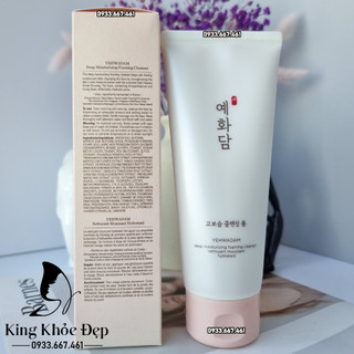 Sữa Rửa Mặt Yehwadam Deep Moisturizing Foaming Cleanser
