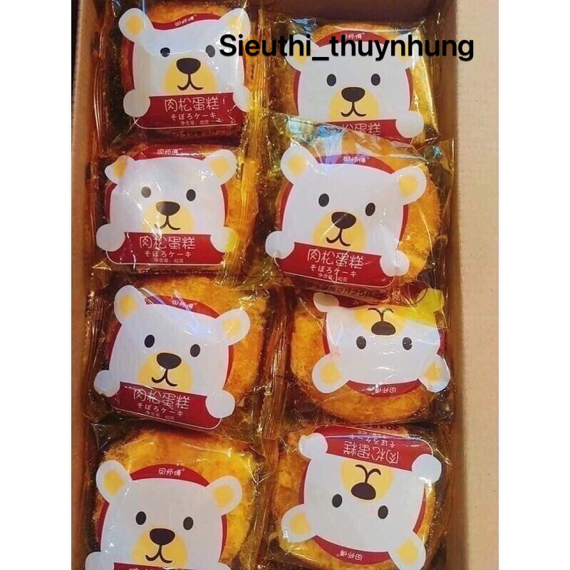 Thùng 30 Bánh Ruốc Gấu Siêu Ngon Gói 40gr
