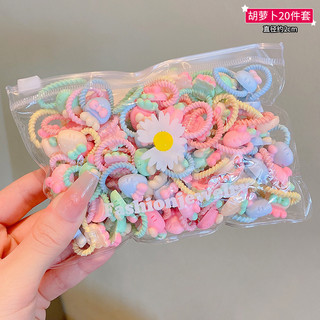 Túi 40 dây buộc tóc cho bé siêu xinh túi zíp rubi store a