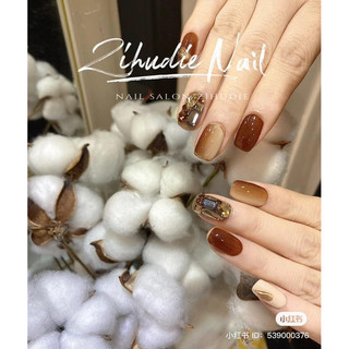 Sơn thạch nâu phụ kiện nail giá rẻ