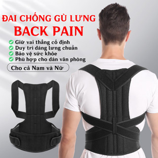 Đai Chống Gù Lưng Nam Nữ BACK PAIN Dành Cho Dân Văn Phòng Chống Đau Mỏi [Chuyên dụng cho dân VP]