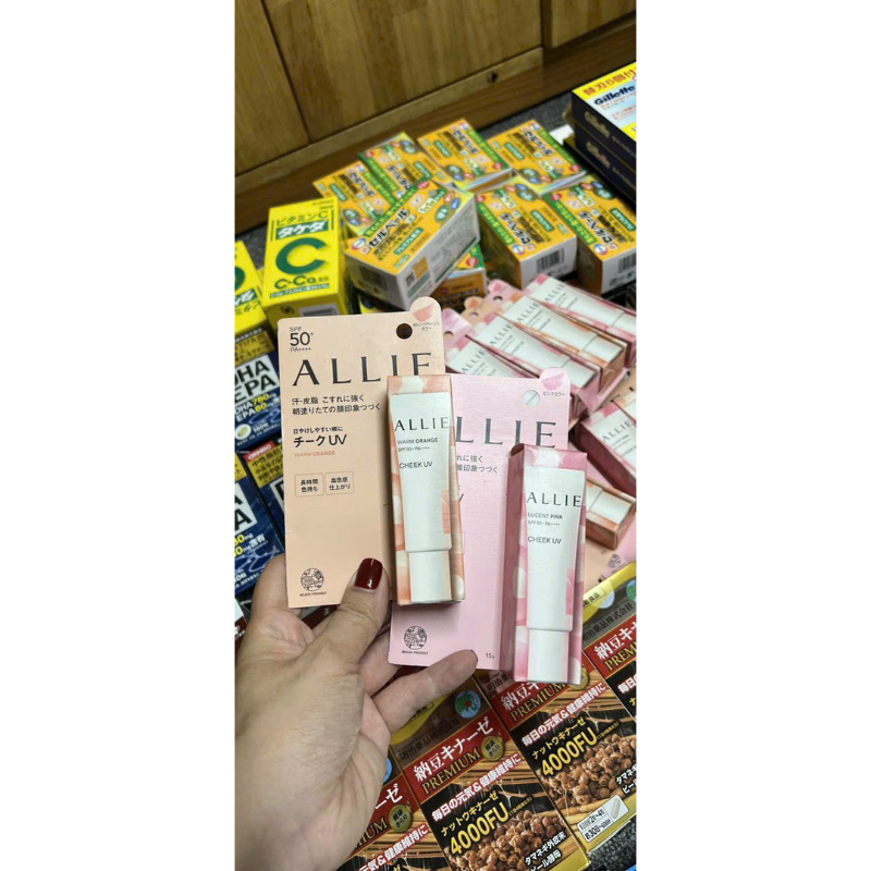 𝐊𝐄𝐌 𝐌𝐀́ 𝐇𝐎̂̀𝐍𝐆 𝐂𝐇𝐎̂́𝐍𝐆 𝐍𝐀̆́𝐍𝐆SPF50+PA++++ 𝐀𝐥𝐥𝐢𝐞 𝐂𝐡𝐫𝐨𝐧𝐨 𝐁𝐞𝐚𝐮𝐭𝐲 𝐂𝐨𝐥𝐨𝐫 𝐎𝐧  𝐔𝐕