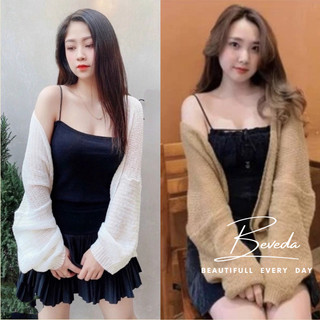 Áo Khoác Cardigan Len Mỏng Huyền Thoại