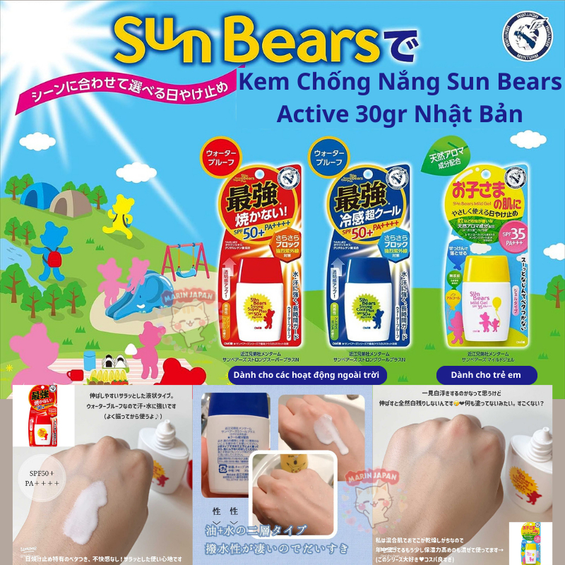 Kem Chống Nắng Omi Sun Bears Active 30gr Omi Brothers Nhật Bản SPF50+ PA+++ Lành Tính
