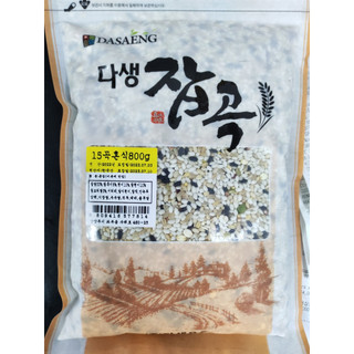 Gạo ngũ cốc hàn quốc, gạo trộn ngũ cốc hàn quốc 15 loại hạt 800g - 15곡 혼식