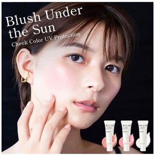 𝐊𝐄𝐌 𝐌𝐀́ 𝐇𝐎̂̀𝐍𝐆 𝐂𝐇𝐎̂́𝐍𝐆 𝐍𝐀̆́𝐍𝐆SPF50+PA++++ 𝐀𝐥𝐥𝐢𝐞 𝐂𝐡𝐫𝐨𝐧𝐨 𝐁𝐞𝐚𝐮𝐭𝐲 𝐂𝐨𝐥𝐨𝐫 𝐎𝐧  𝐔𝐕