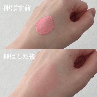 𝐊𝐄𝐌 𝐌𝐀́ 𝐇𝐎̂̀𝐍𝐆 𝐂𝐇𝐎̂́𝐍𝐆 𝐍𝐀̆́𝐍𝐆SPF50+PA++++ 𝐀𝐥𝐥𝐢𝐞 𝐂𝐡𝐫𝐨𝐧𝐨 𝐁𝐞𝐚𝐮𝐭𝐲 𝐂𝐨𝐥𝐨𝐫 𝐎𝐧  𝐔𝐕