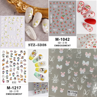 (Hàng mới về) Stick 5D, Stick lụa dễ thương dành cho Nail