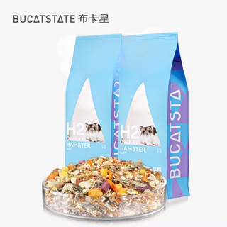 Thức Ăn Hãng Bucatstate H1,H2,H2Bear