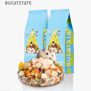 Thức Ăn Hãng Bucatstate H1,H2,H2Bear