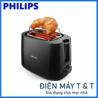 Máy nướng bánh mì Philips HD2582 830W, Hàng phân phối chính hãng