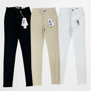 Quần jean skinny trắng đen dài co giãn xuất khẩu