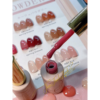 Set Thạch Rouge 18 Màu Cao Cấp