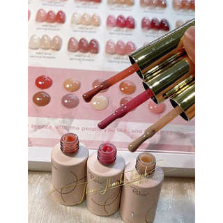 Set Thạch Rouge 18 Màu Cao Cấp