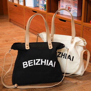 Túi vải canvas Beizhiai đeo vai thời trang