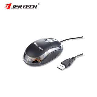 Chuột quang dây jertech mt300
