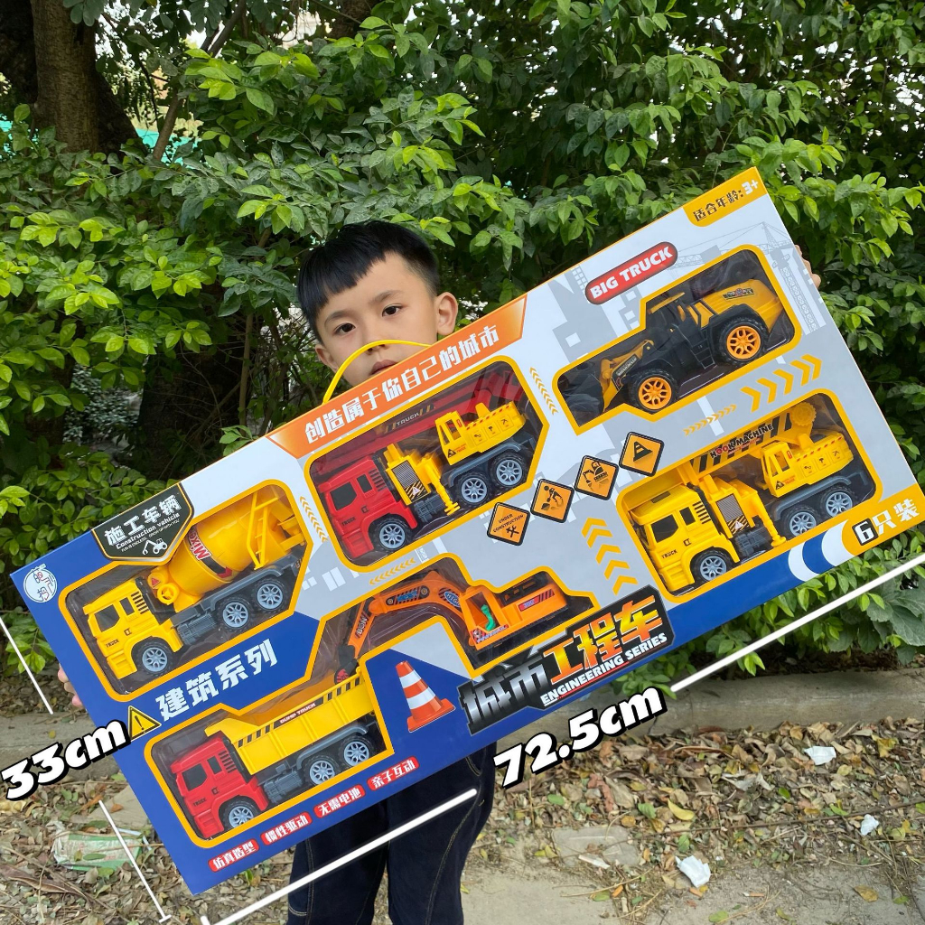Đồ Chơi Xe Ô Tô Trẻ Em, Set 6 Xe Công Trình Xây Dựng Máy Xúc Cần Cẩu Bằng Nhựa Cho Bé