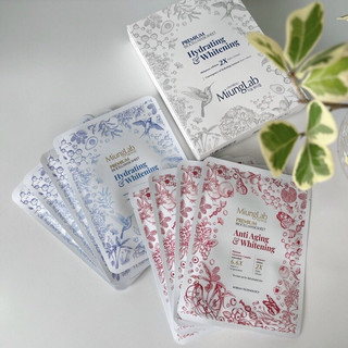 MẶT NẠ MIUNG LAB CHÍNH HÃNG MẪU MỚI