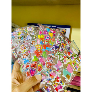 Set 5 miếng sticker hình dán nổi dễ thương