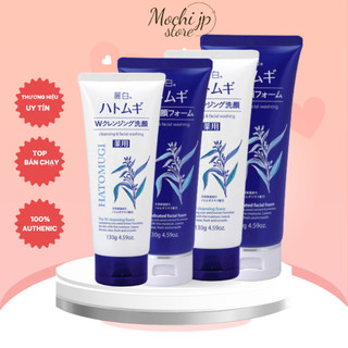 Sữa Rửa Mặt Hatomugi (Sữa rửa mặt Ý Dĩ) Tuýp Xanh 130gr - Giảm m.ụn s.ưng, làm sạch, cấp ẩm da